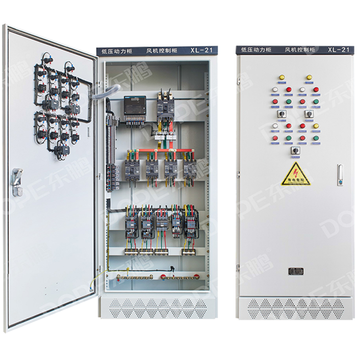 EXL-21低压动力柜2.png
