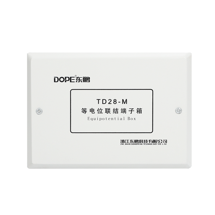 TD28 等电位联结端子箱（金属）