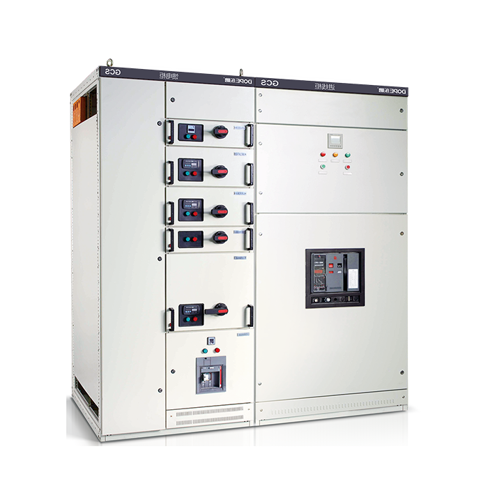 GCS低压抽出式开关柜